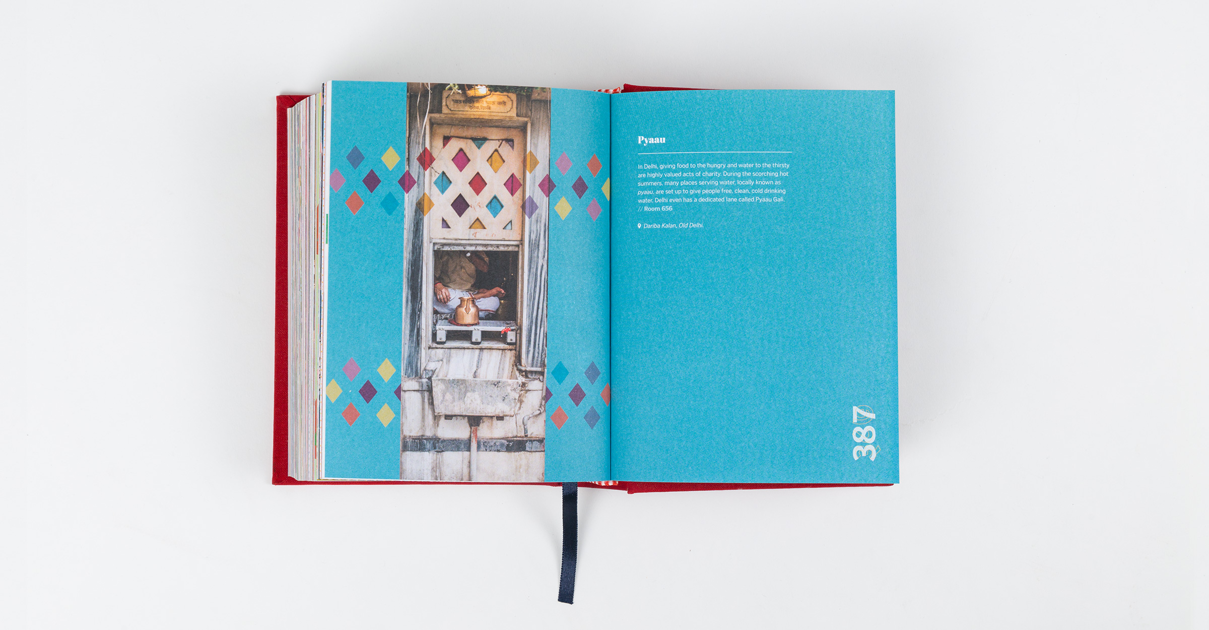 Andaz-401-reasons-book_inside7_the-brewhouse@1.5x